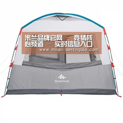 产品中心标题六