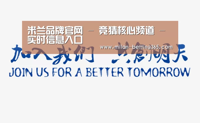 加入我们(图1)