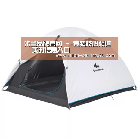 产品中心标题八